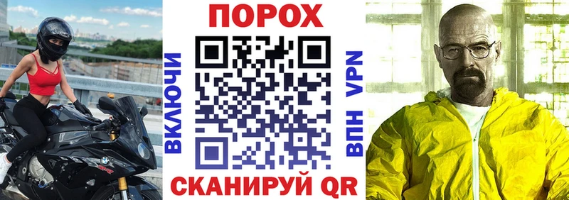АМФЕТАМИН 98%  купить  цена  blacksprut   Нижний Ломов 