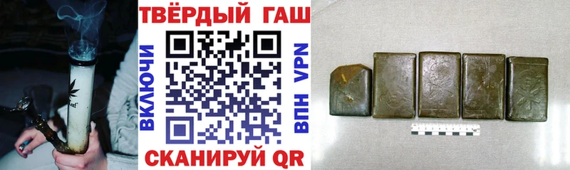 MEGA ссылки  Нижний Ломов  ГАШ хэш 