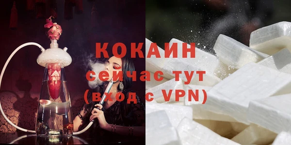 тгк Аркадак