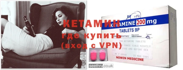 соль курить ск Армянск