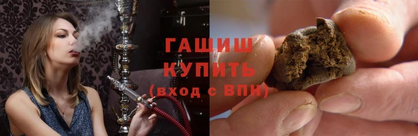 тгк Аркадак