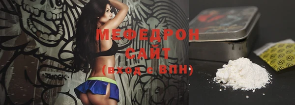 тгк Аркадак
