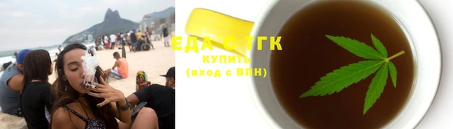 тгк Аркадак