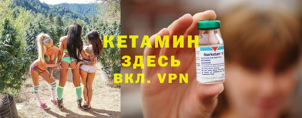 тгк Аркадак