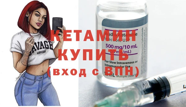 тгк Аркадак