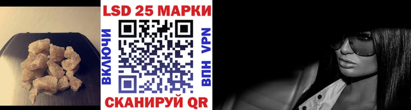 ЛСД экстази кислота Нижний Ломов