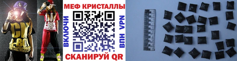 МЕФ  Нижний Ломов