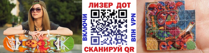 Марки NBOMe 1,5мг Нижний Ломов