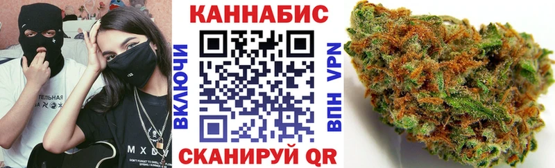 Конопля THC 21%  Нижний Ломов 